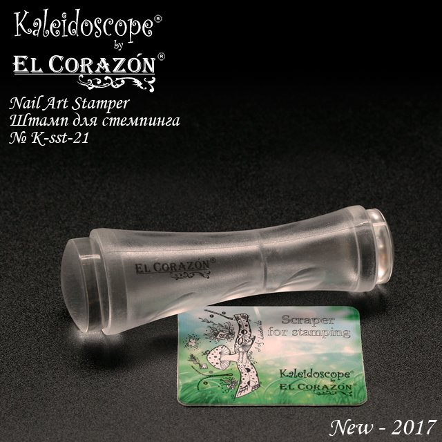 картинка EL Corazon Штамп двухсторонний фигурный и скрапер №ksst-21 от магазина El Corazon