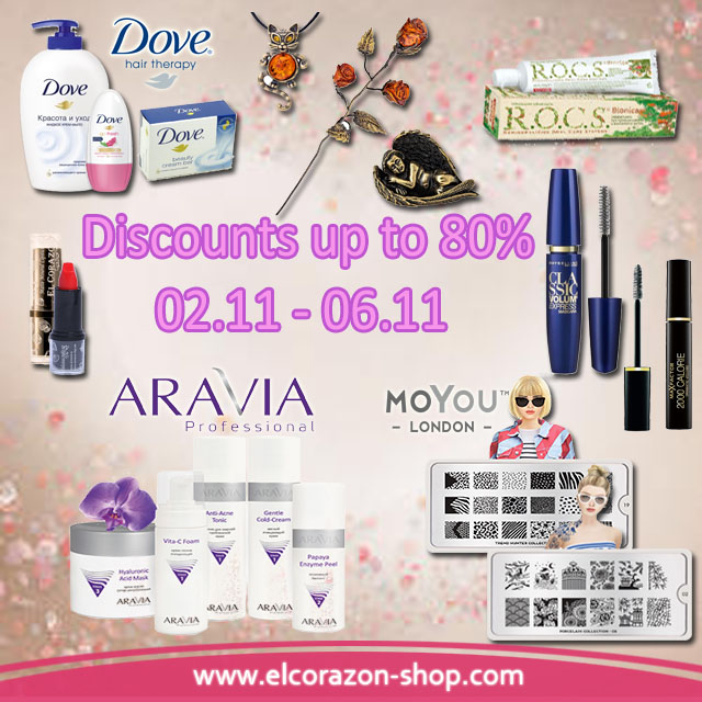 Discounts up to 80% 02.11-06.11