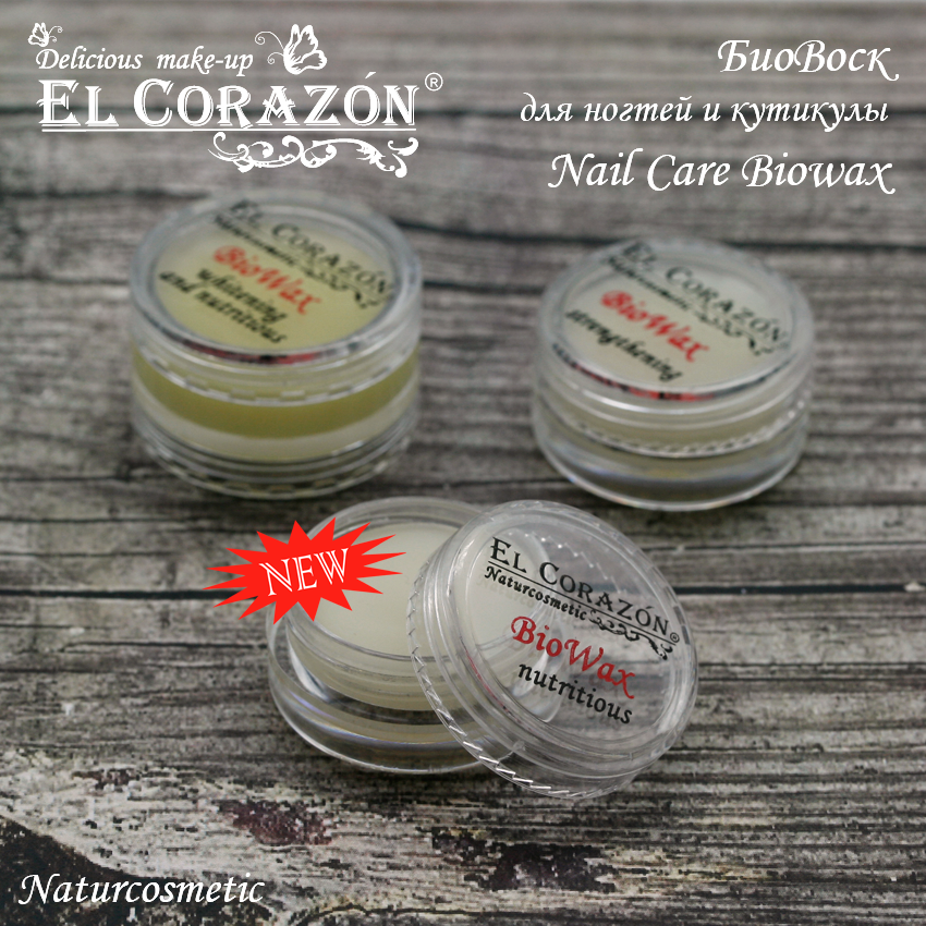 New! El Corazon BioWax nutritious, for nails and cuticle.
