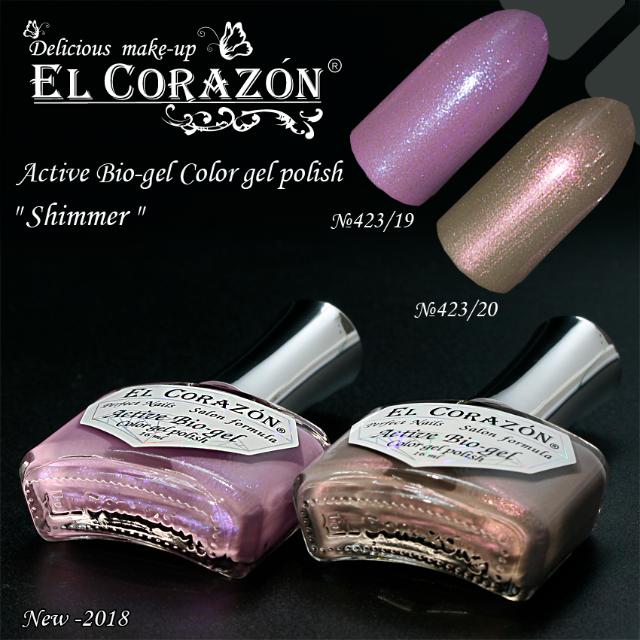 New colors in El Corazon Active Bio-gel "Shimmer" collection!