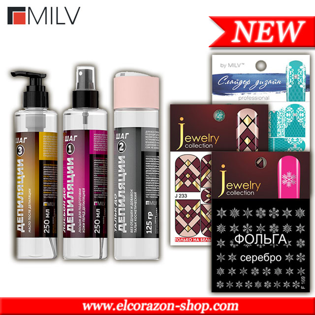 New Milv: water decals, depilation products!
