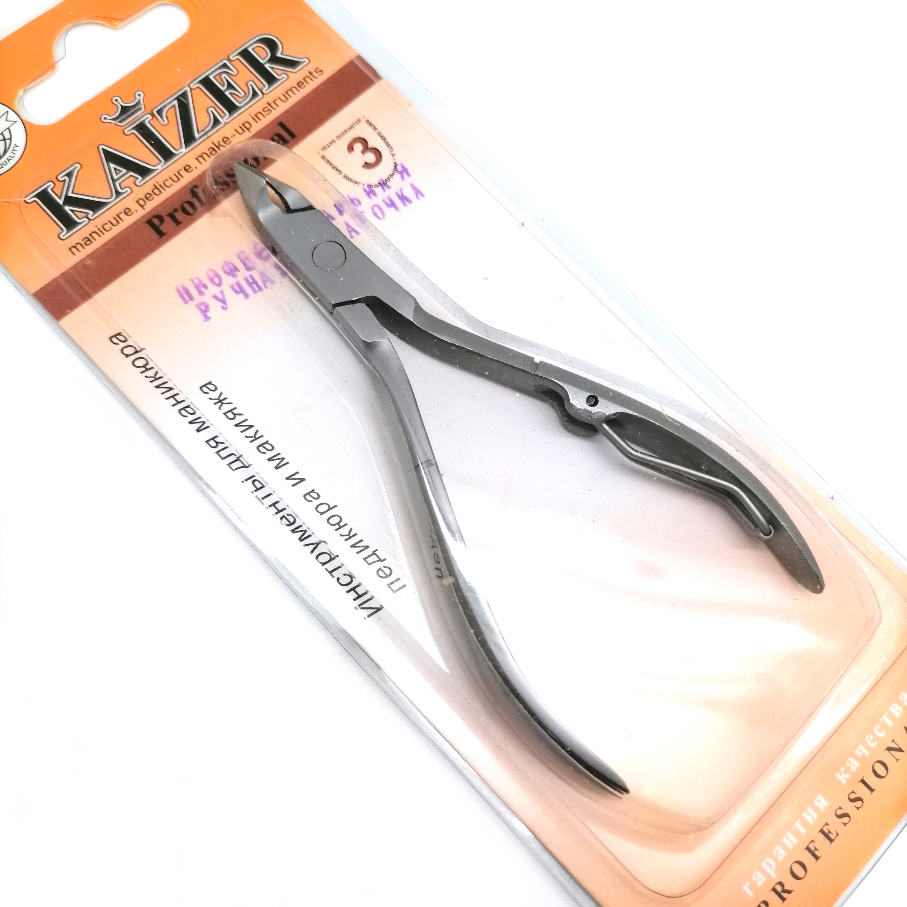 картинка Kaizer Кусачки маникюрные и педикюрные  ручная заточка B001-D Tool017 от магазина El Corazon