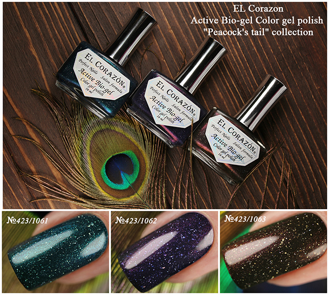 New collection of El Corazon Active Bio-gel nail polishes: "Peacock's Tail"!