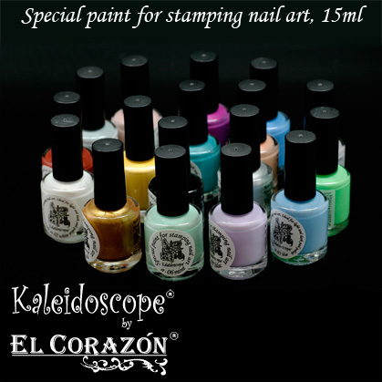 Bestseller! Stamping paint Kaleidoscope by El Corazon!