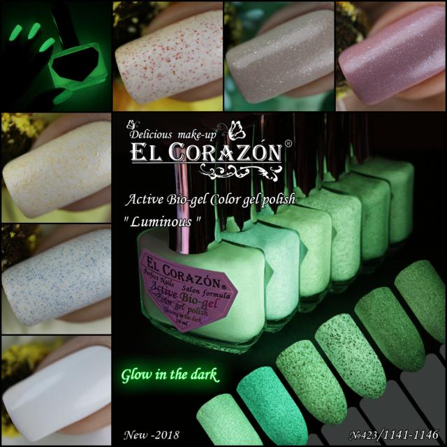 New colors in El Corazon Active Bio-gel "Luminous" collection!