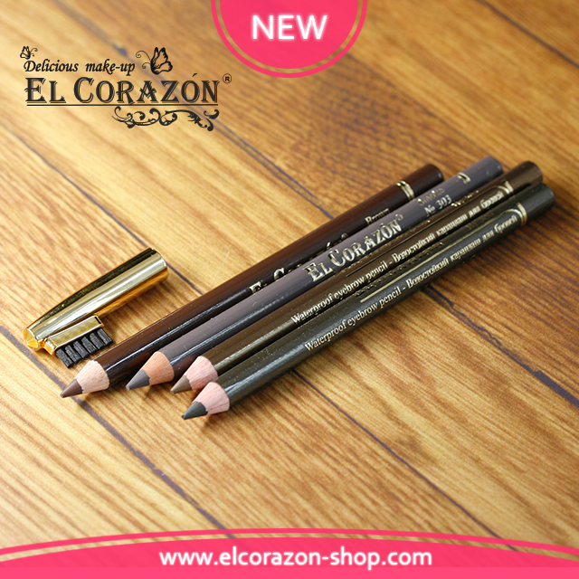 The arrival of eyebrow pencils from EL Corazon!