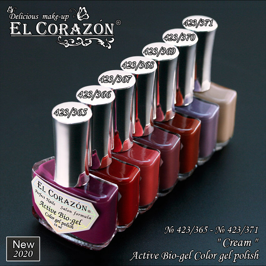NEW! Bio-gels of the Cream series No. 423/354-No. 423/371