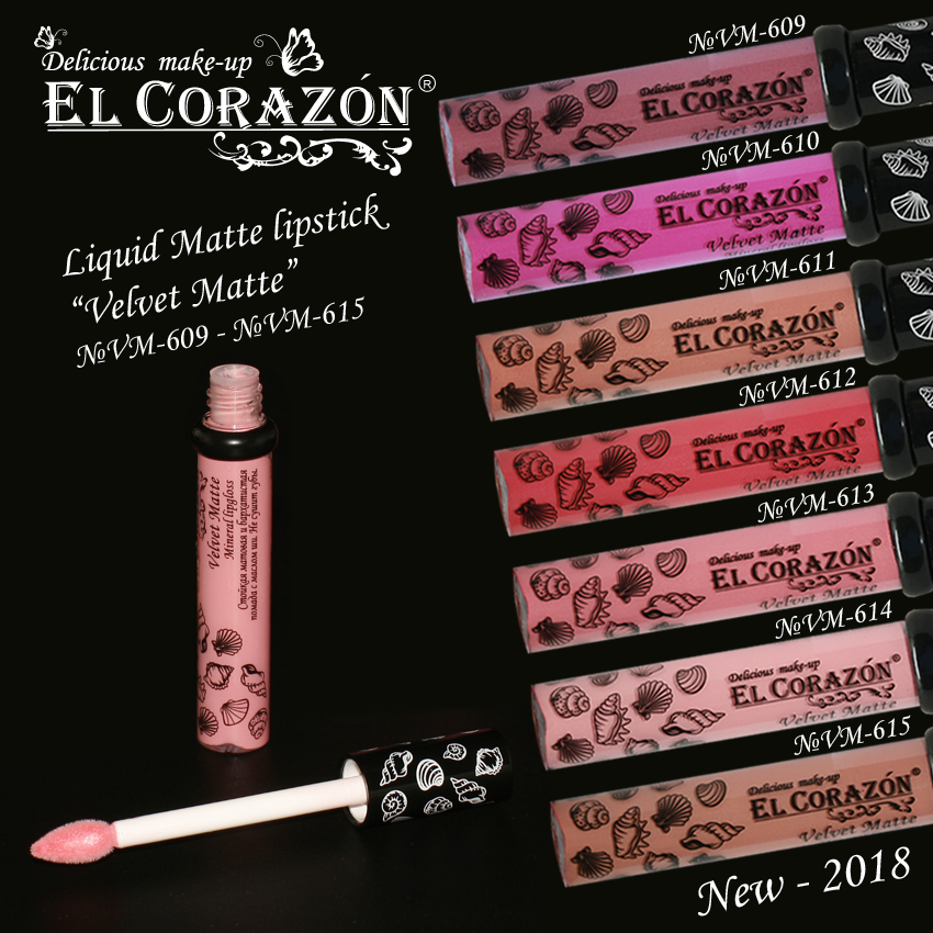New Liquid Matte Lipsticks!