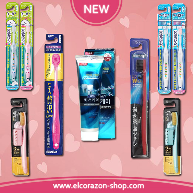 New oral care products!