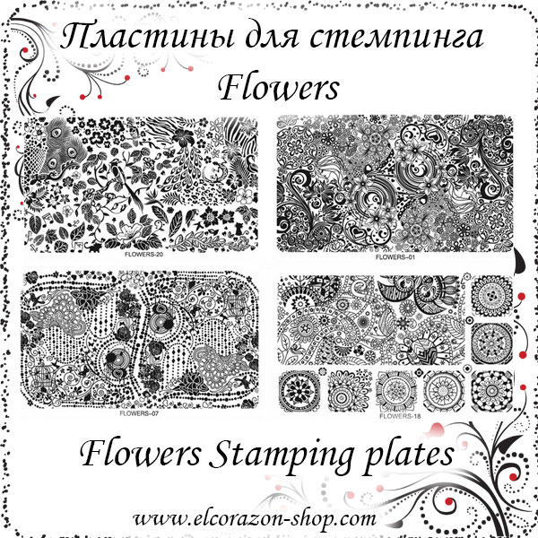 Flowers Stamping plates