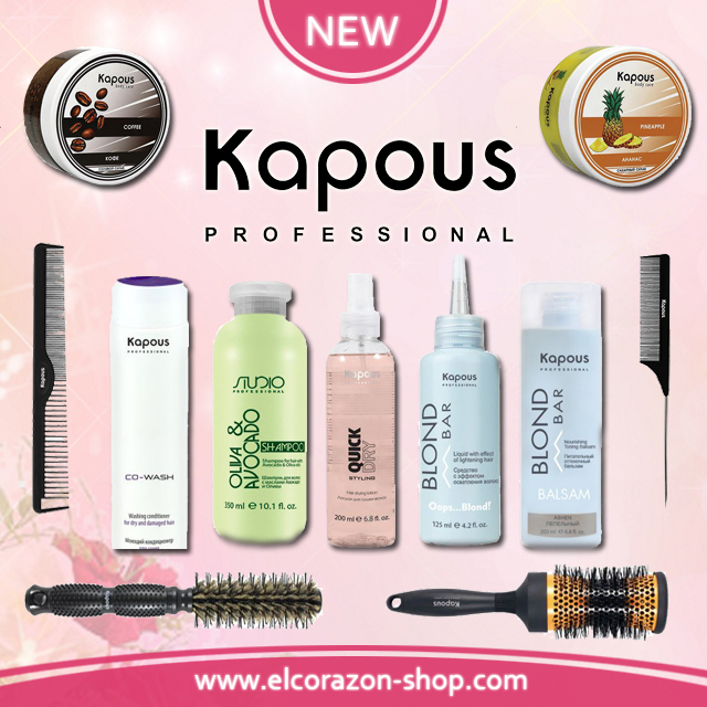 New items from the Kapous brand!