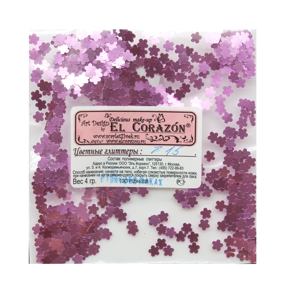 картинка El Corazon Глиттеры для ногтей №z15 Цветочки розовые, стойкие от магазина El Corazon