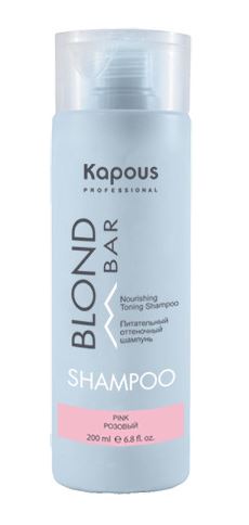 картинка Kapous Professional 200 мл, Питательный оттеночный шампунь для оттенков блонд серии “Blond Bar”, Розовый от магазина El Corazon