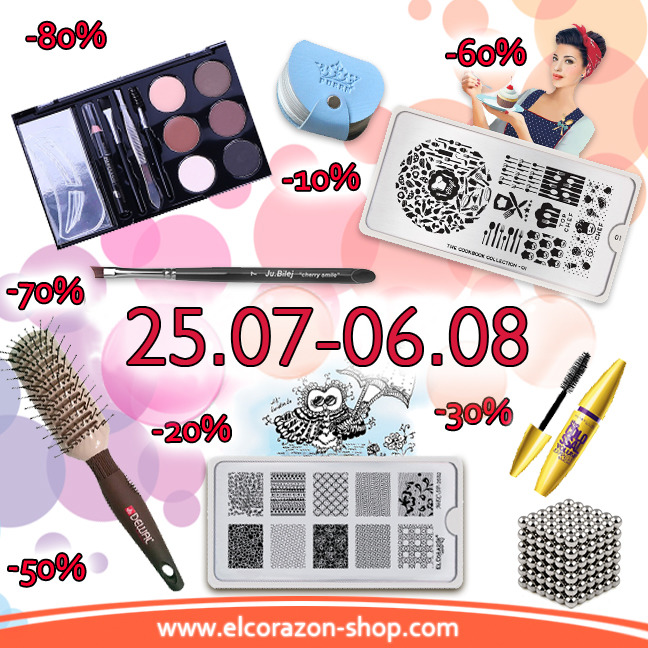 From July 25 to August 6! Discounts up to 80%!