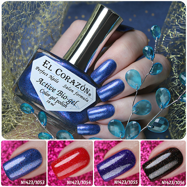 New Bio-gels of the Coronation 423 / (1053-1056) series!