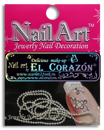 картинка El Corazon Декор для ногтей-цепочка Серебро 30см от магазина El Corazon