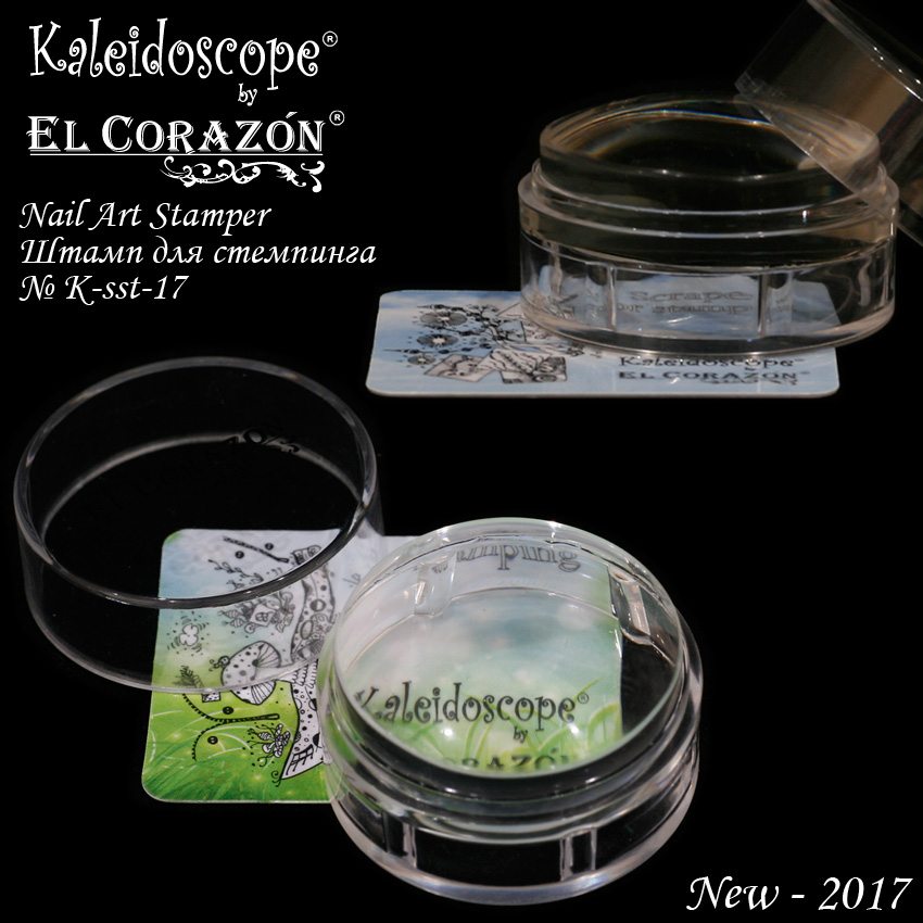 картинка EL Corazon Прозрачный штамп и скрапер №ksst-17 (прозрачный) от магазина El Corazon