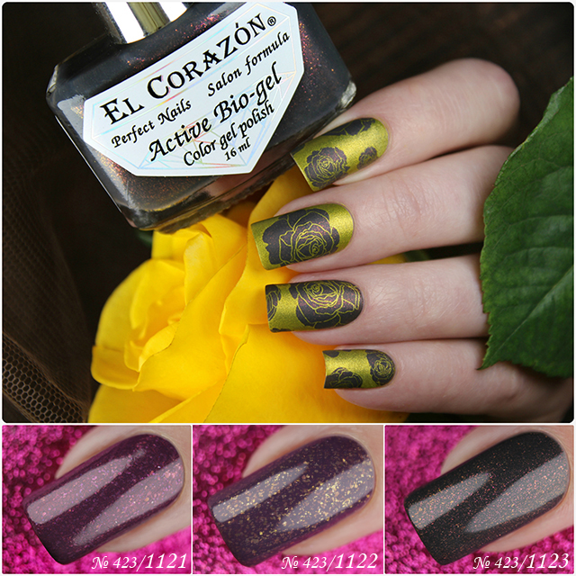 New collection of El Corazon Active Bio-gel nail polishes: "Volcanic haze"!