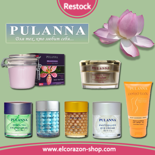 Replenishment of the assortment from PULANNA!