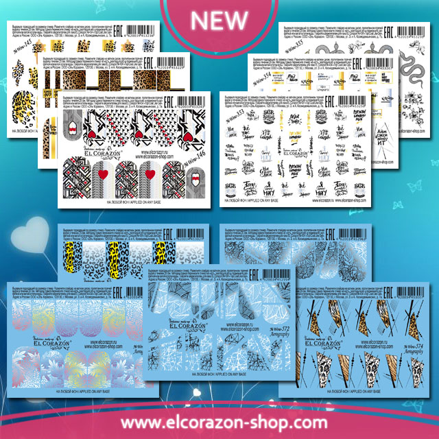  NEW! El Corazon - Water decals!