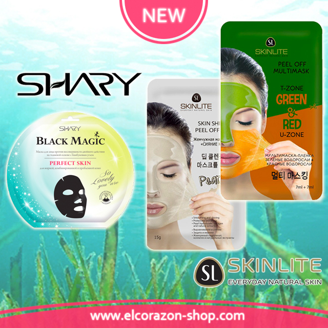 New SKINLITE and SHARY masks!