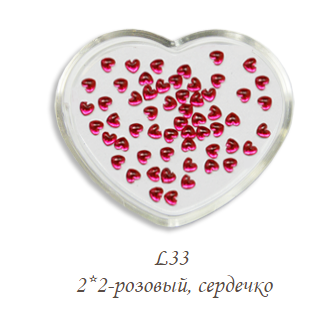 картинка El Corazon Стразы акриловые для ногтей №L33 (розовый, сердечко) от магазина El Corazon