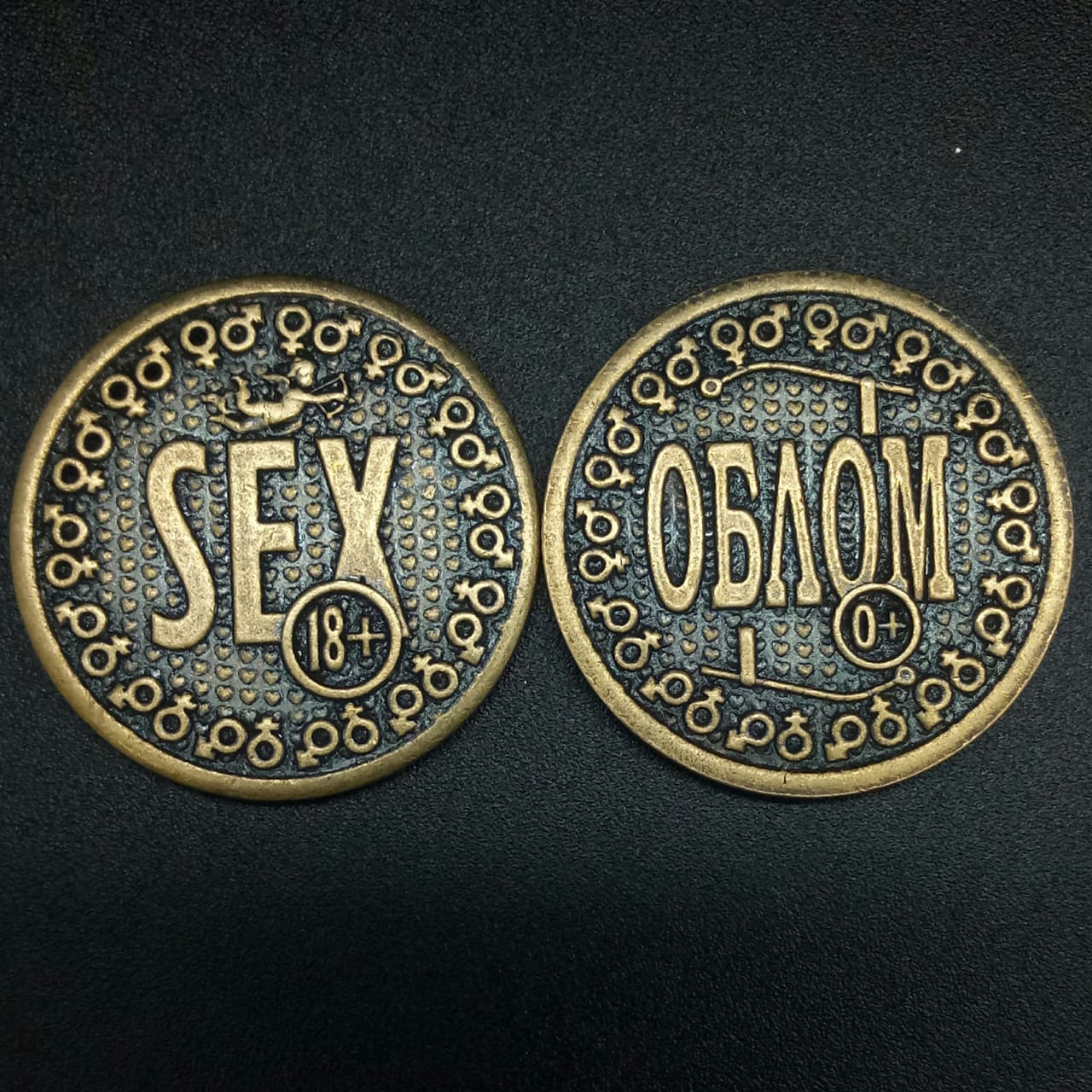 картинка Монета сувенирная "Sex - Облом", d-3 см от магазина El Corazon