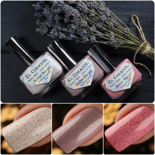New collection of El Corazon Active Bio-gel nail polishes: "Autumn Dreams"!