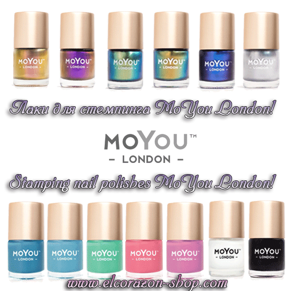 Stamping nail lacquers MoYou London